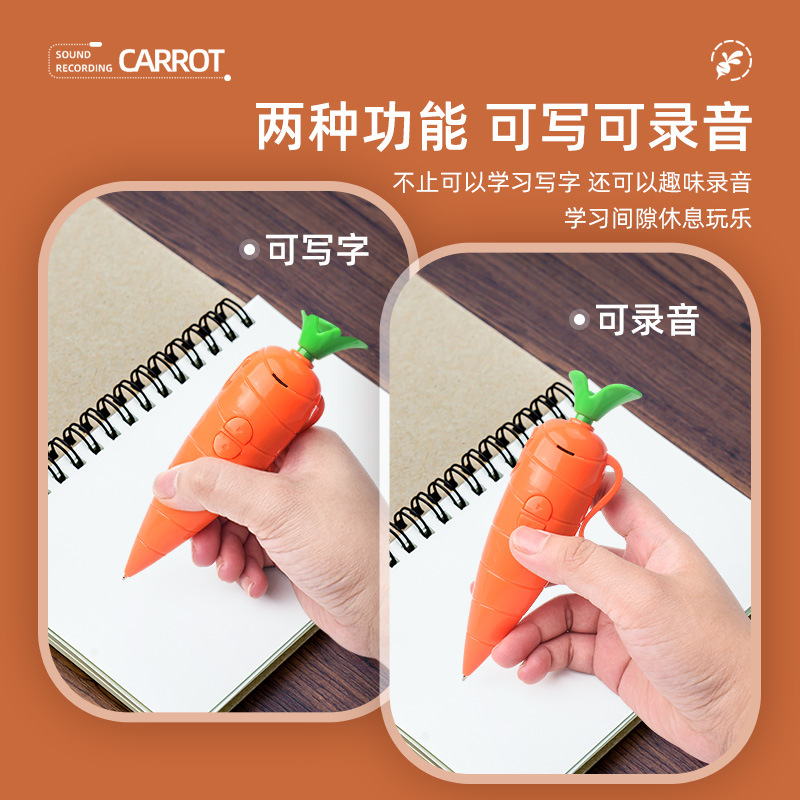 Zootopia Judy Hopps диктофон а – обзор и цена Voice Recorder Pen